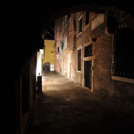 Calle De La Comare Velence Kültér fotó